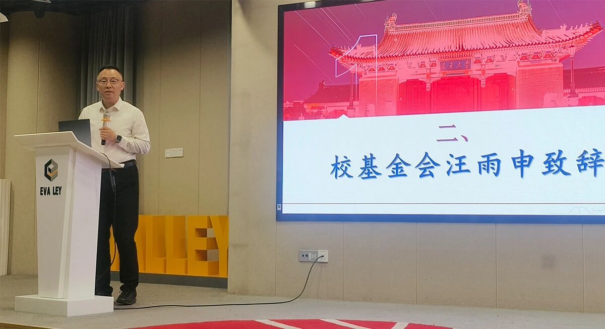 beat365在线唯一官网