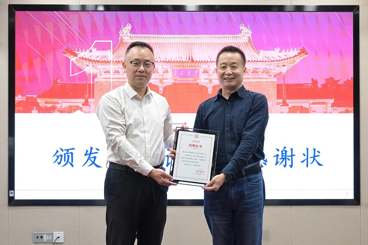 beat365在线唯一官网