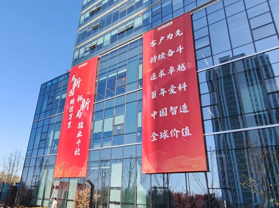 beat365在线唯一官网