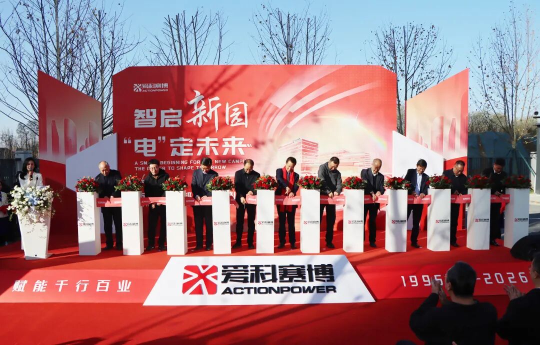 beat365在线唯一官网