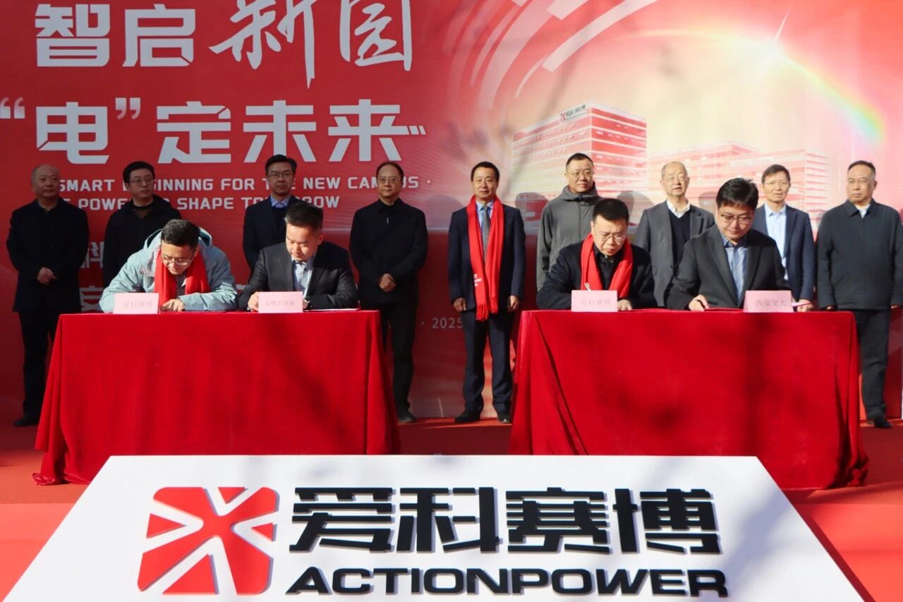 beat365在线唯一官网