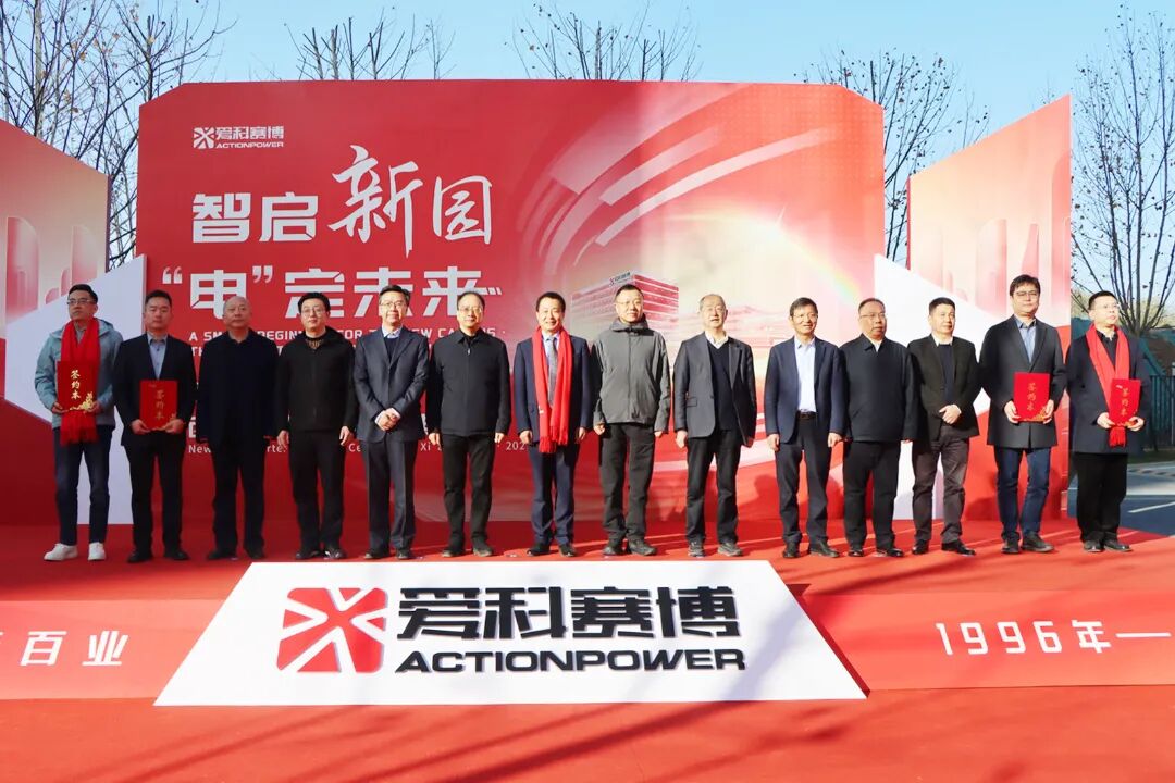 beat365在线唯一官网