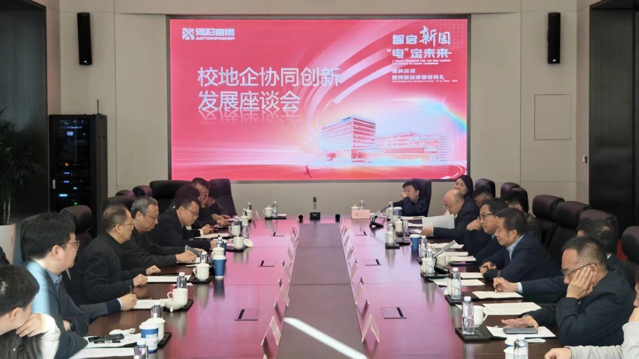 beat365在线唯一官网