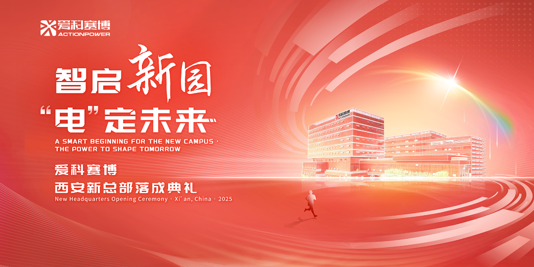 beat365在线唯一官网