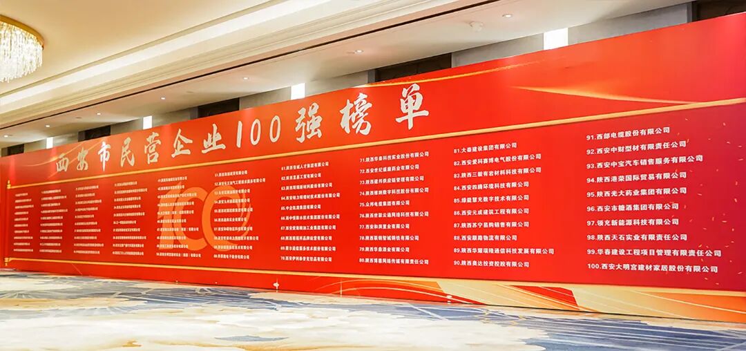 beat365在线唯一官网