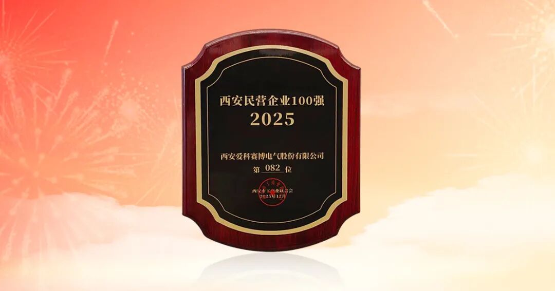 beat365在线唯一官网