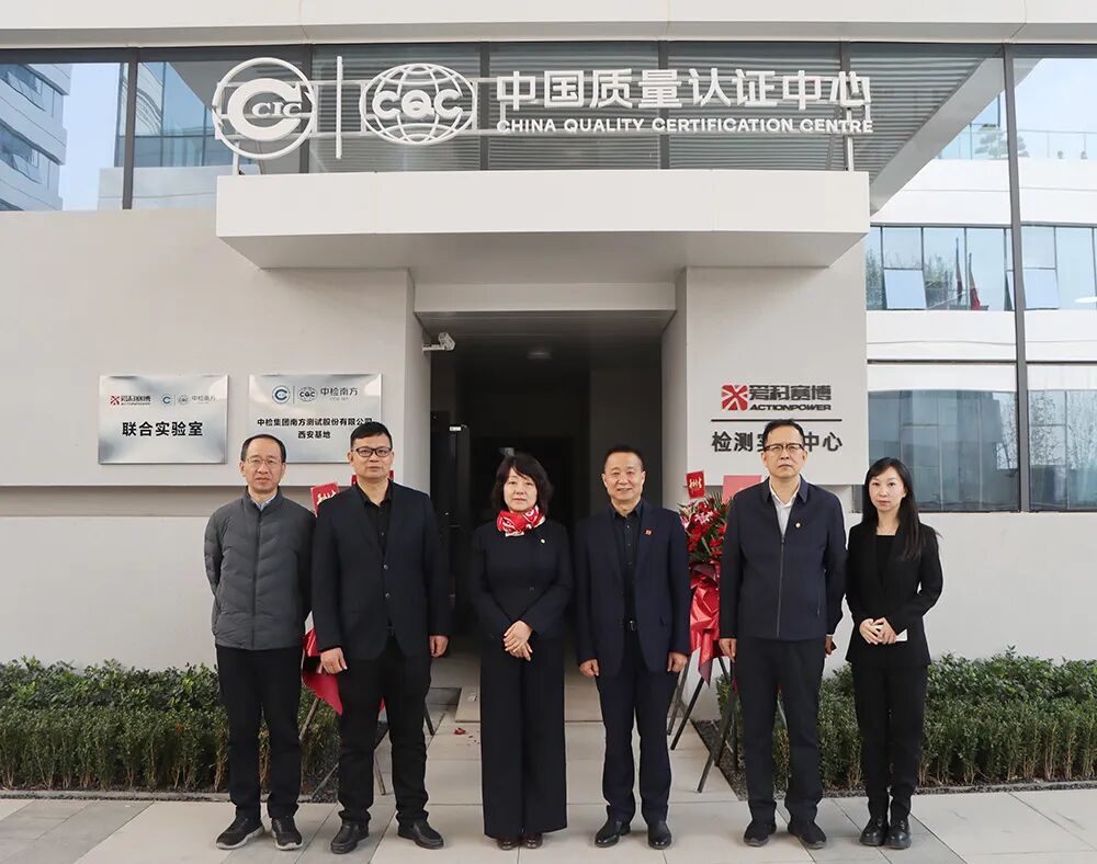 beat365在线唯一官网