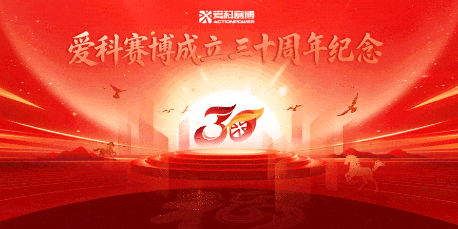 beat365在线唯一官网