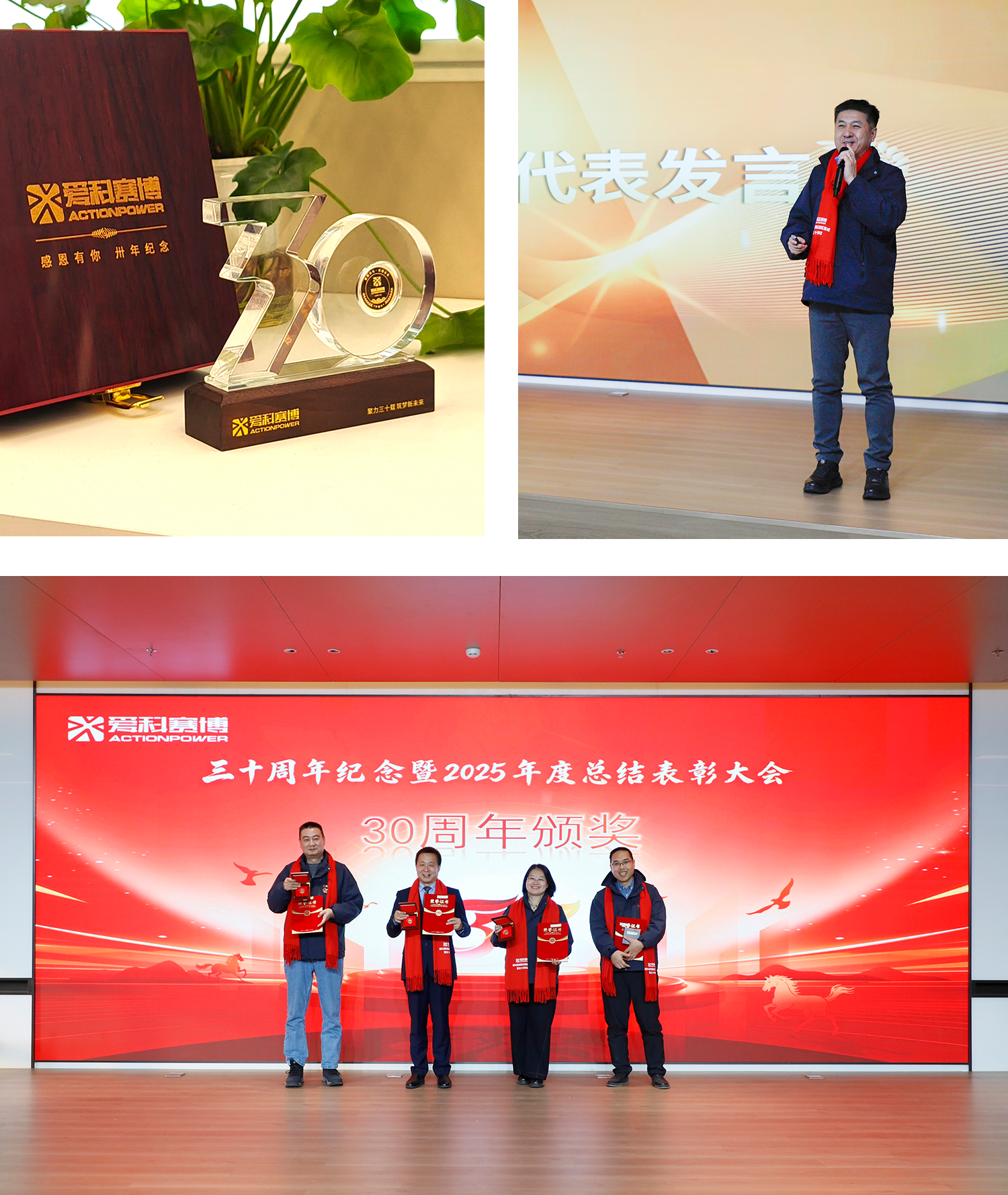 beat365在线唯一官网