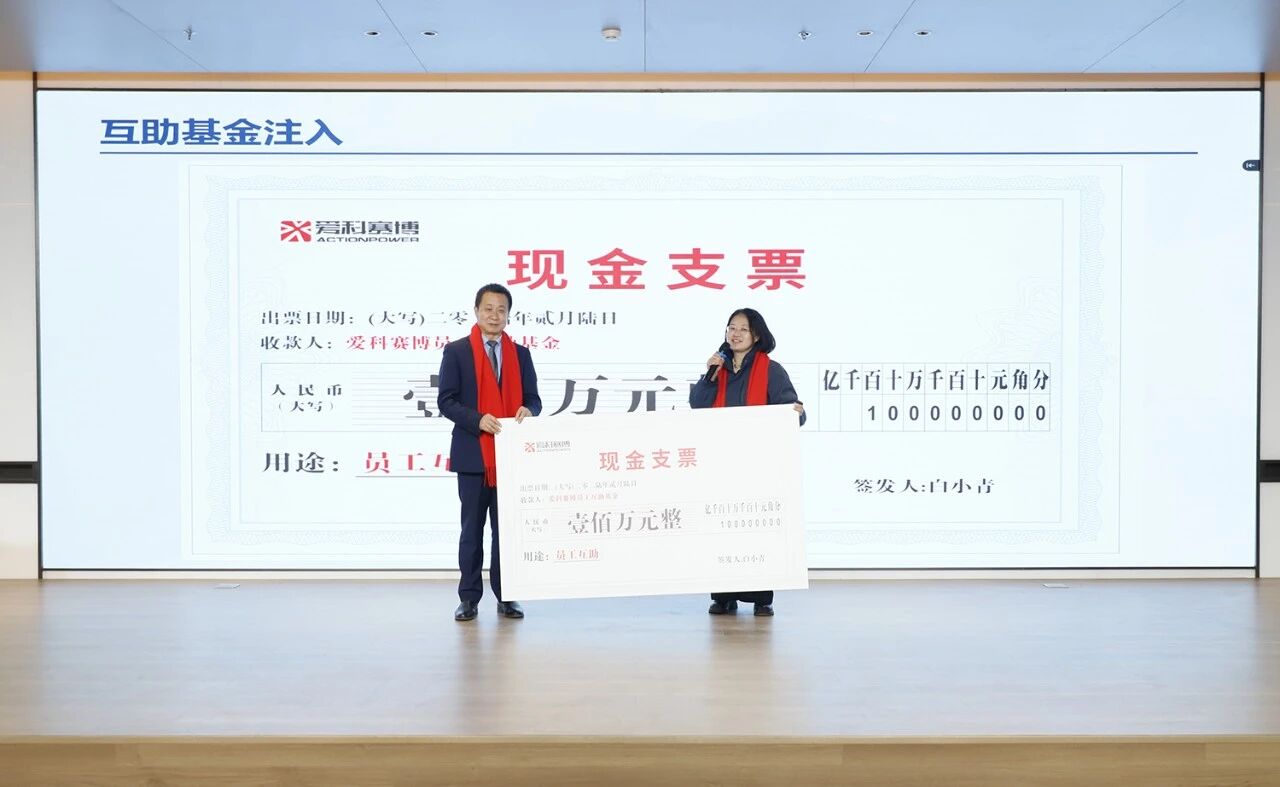 beat365在线唯一官网