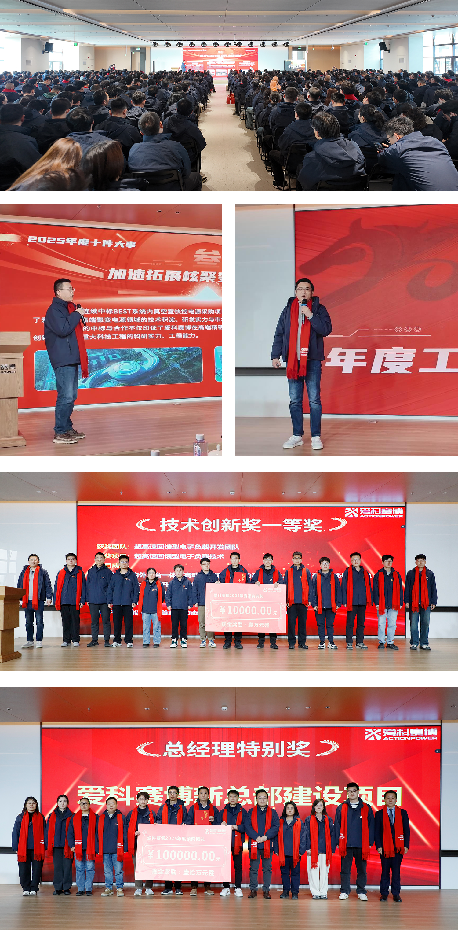 beat365在线唯一官网