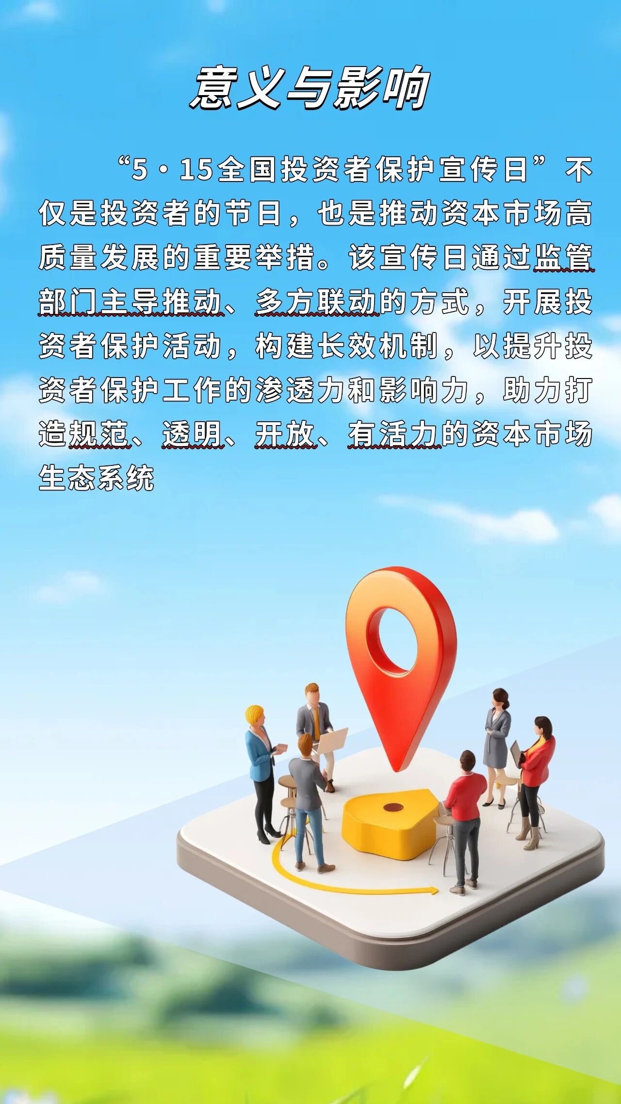 beat365在线唯一官网